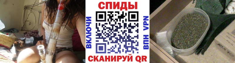 Бутират буратино  где купить наркоту  Дзержинский 