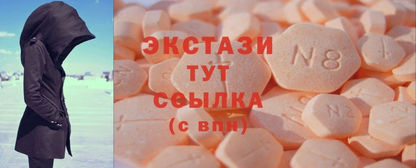 дурь Бронницы