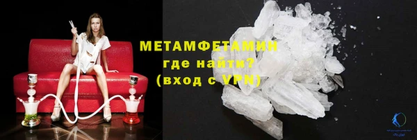 дурь Бронницы