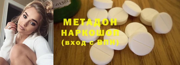 дурь Бронницы