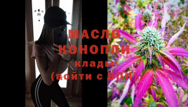 дурь Бронницы