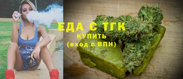дурь Бронницы
