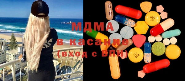прущий лед Каменногорск