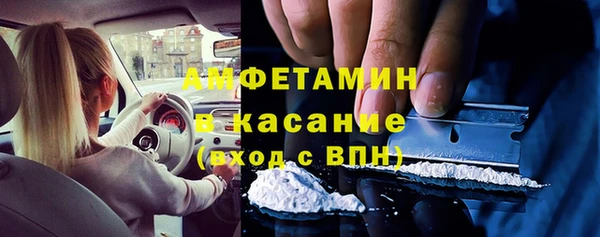 кокаин перу Каменск-Шахтинский