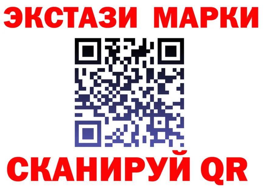 МЕФ 4 MMC вход площадка mega Дзержинский